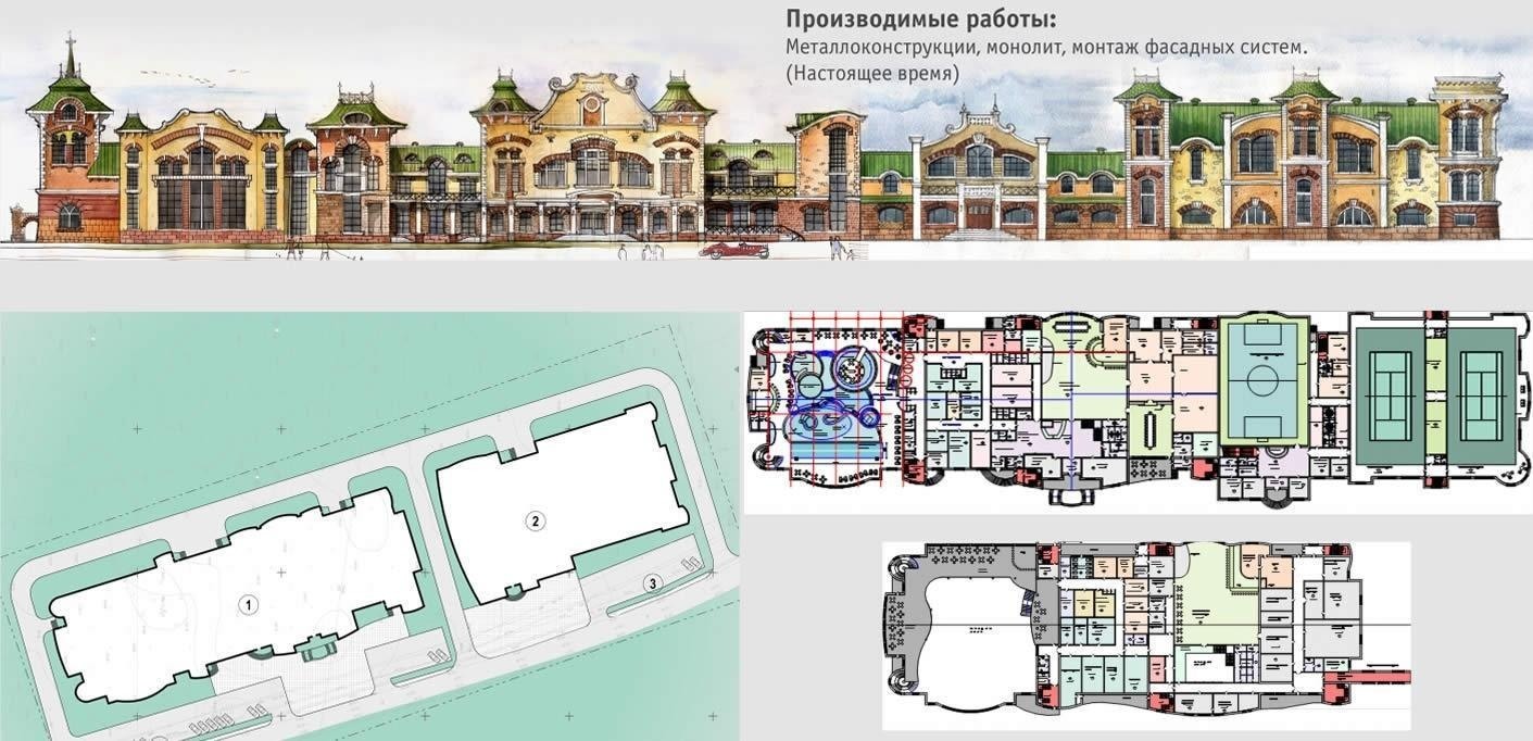 Загородный жилой комплекс 